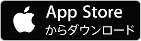 appleストアのバナー画像