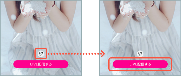 ツイッター告知の画像